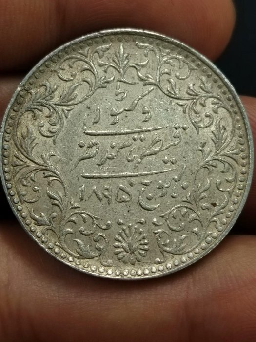 1895年印度卡其邦5科利銀幣，完美狀態罕見珍藏貨幣古錢印度幣| Yahoo拍賣