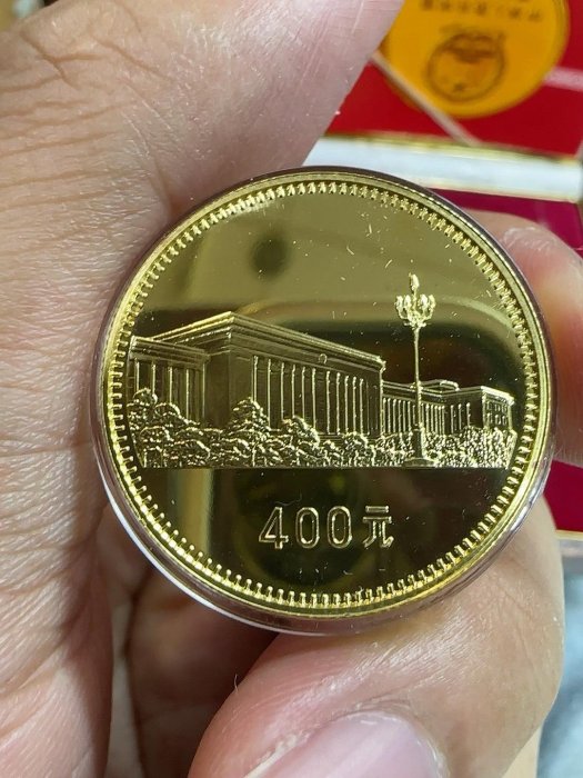 貨幣　金貨 1979年中國銀行30周年紀念金幣，純金打造，附原裝盒，收藏珍品推薦1979