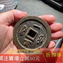 寶福一百-優惠推薦2026年6月| Yahoo拍賣