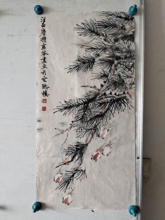 嚴選汪亞塵手繪金魚水墨畫，獨特風采未裝裱作品，尺寸69×34公分水墨畫