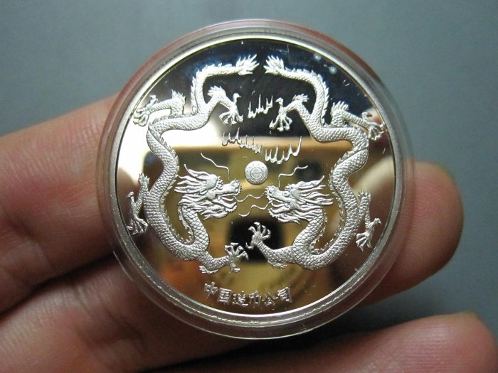 美品　1985年故宮博物院創設60周年　銅製記念章 原盒美品-1985年故宮建院六十周年紀念銀章112237 | Yahoo拍賣