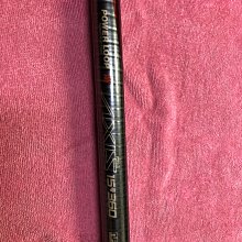 NFT POWER LOOP AXIS 15号-300 61pHMT9Y9OL._UF350,350_QL80_.jpg