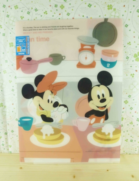 【震撼精品百貨】Micky Mouse 米奇/米妮 ~分類掀開夾-米奇與米妮喫飯