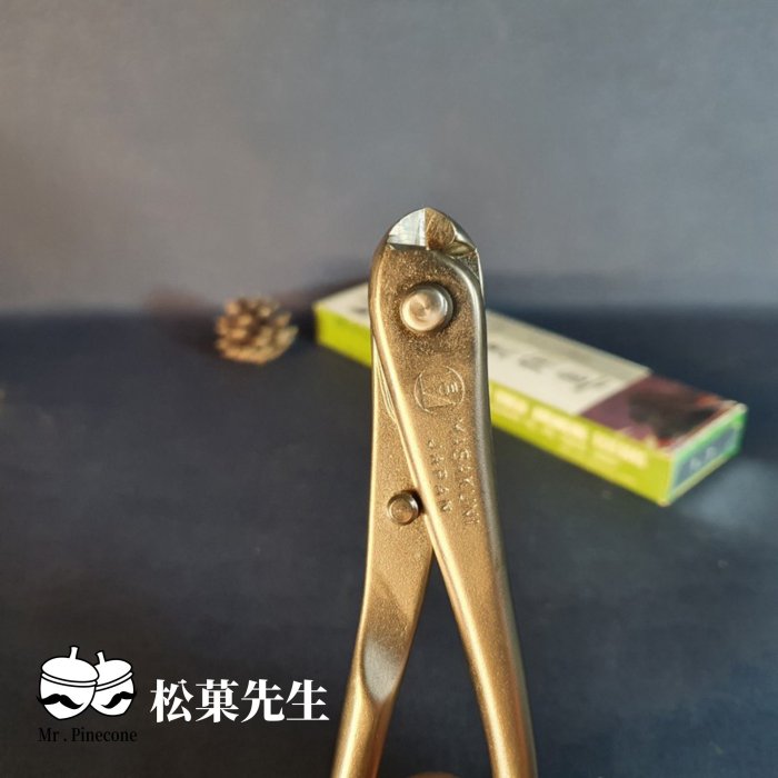 昌国 新型針金切 小 No,8 昌国 白染新型針金切 小 No,8208