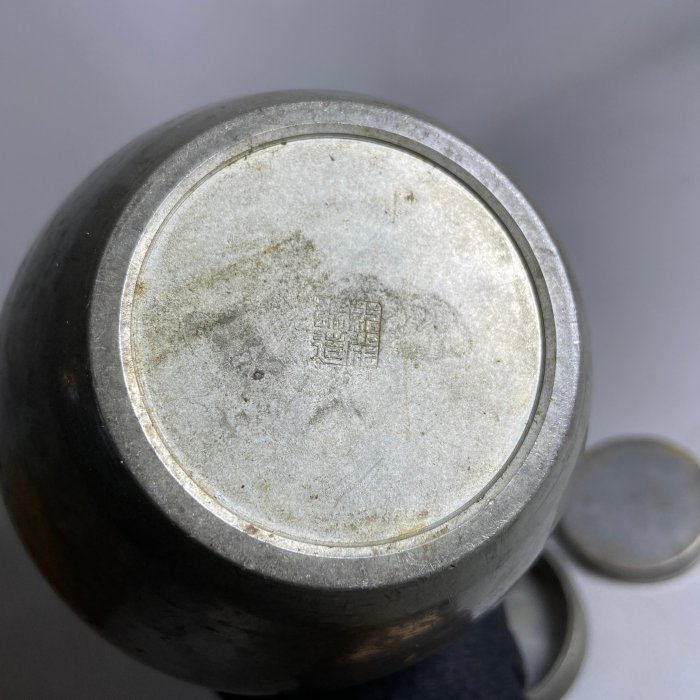 古玩輕鬆拍】老日本時代煎茶道具名工匠乾茂號造落款古錫茶罐/茶心壺