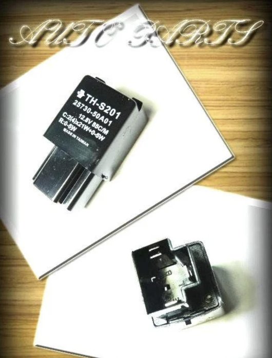 線上汽材 閃光器/繼電器/3P 331/341/霹靂馬931/QRV/MARCH/TIIDA/LIVINA