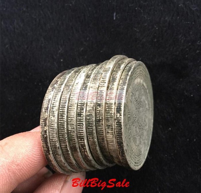 光緒元寶福建官局造七錢二分的價格推薦- 2026年1月| 比價比個夠BigGo