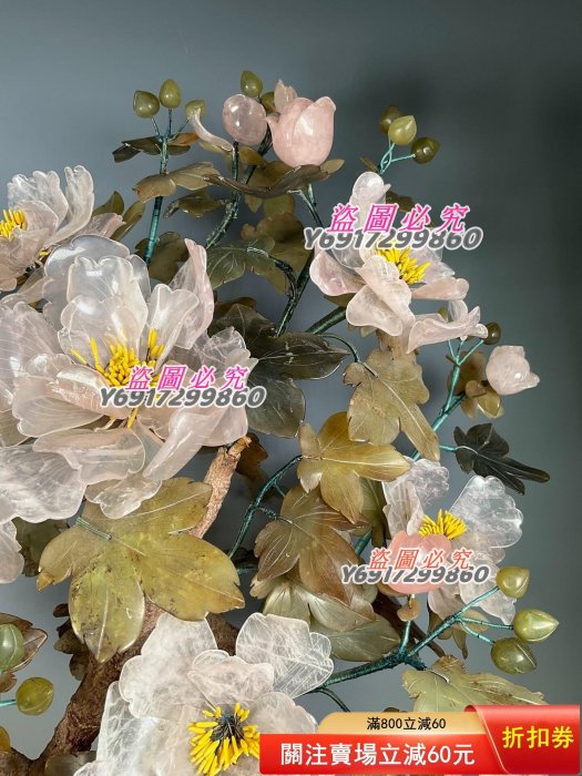 18800 創匯時期景泰藍玉石盆景芙蓉花品相如圖描述高65厘米寬55厘米粉