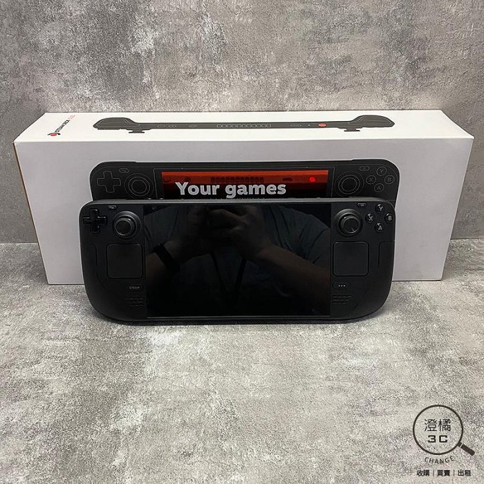 『澄橘』Steam Deck OLED 512G 512GB 僅用四天《二手3C 歡迎折抵》A78123