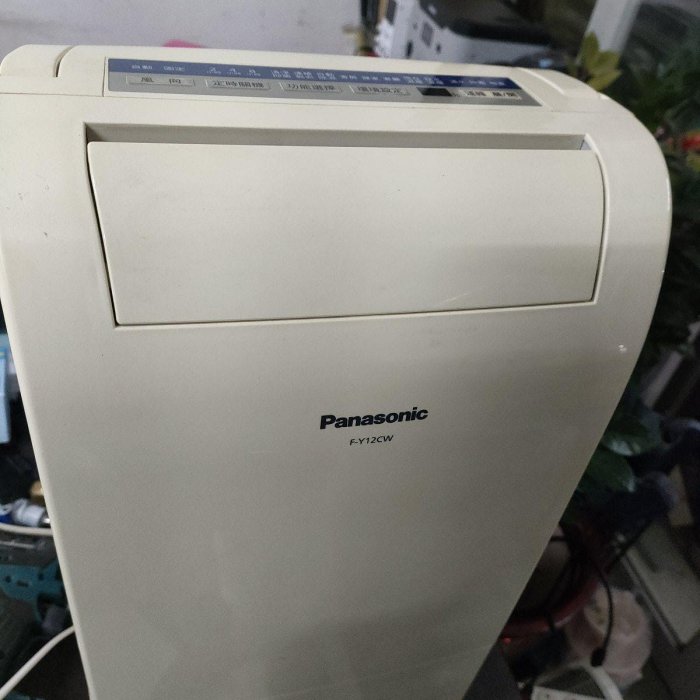 二手 Panasonic 國際牌 F-Y12CW 除濕機 2016年