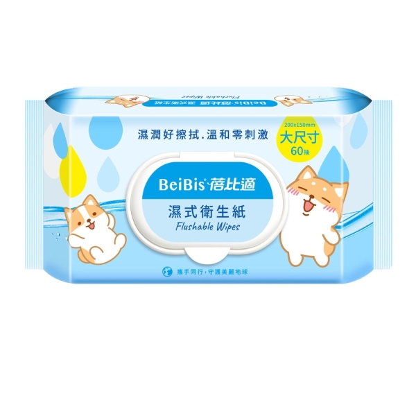 蓓比適 濕式衛生紙加蓋60抽X12包