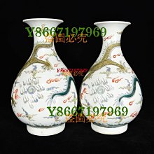 清康熙五彩龍紋玉壺春瓶，22.5×14，:600634 瓷器汝窯官窯【南小瓷