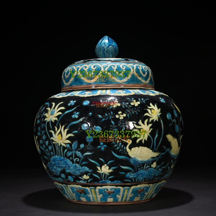 九山株式会社樣專用 染付大花瓶 花草紋 大明嘉靖年製 花器置物 清時代 九山株式会社樣專用 清時代 花器置物 花草紋 大明嘉靖年製 染付大花瓶