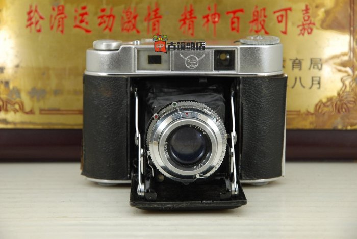 Seagull 海鷗203 120膠卷機械相機中畫幅膠片機復古懷舊收藏可置換溫馨