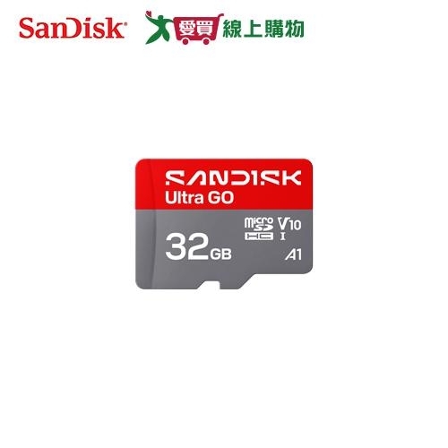 SANDISK Ultra GO MicroSD UHS-I 32GB 記憶卡【愛買】