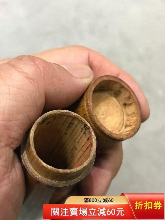 清代斑竹香筒，色彩斑斕，非常漂！所選竹料極佳，比常見的斑竹粗很多