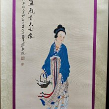 絹本中堂畫張大千仕女圖手繪實物拍攝一物一圖材質絹本裱好尺寸:長*寬