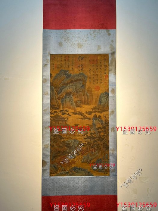 李思訓絲絹山水畫，李思訓南唐著名畫家他的畫作都極為超絕，尤工山石