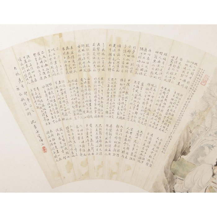 名家書畫合璧扇面東坡參禪沈壬書潘志云畫云母箋扇面，畫心尺寸約5 古玩