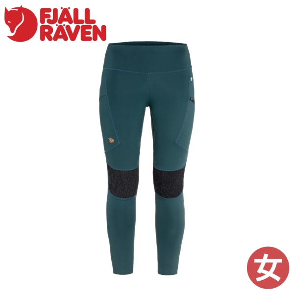 【Fjallraven 小狐狸 Abisko Trekking HD 女緊身褲《高山藍》】F87143/登山/運動/健行褲