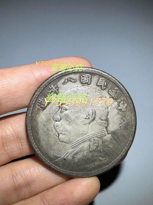 袁大頭伍圓的價格推薦- 2025年11月| 比價比個夠BigGo