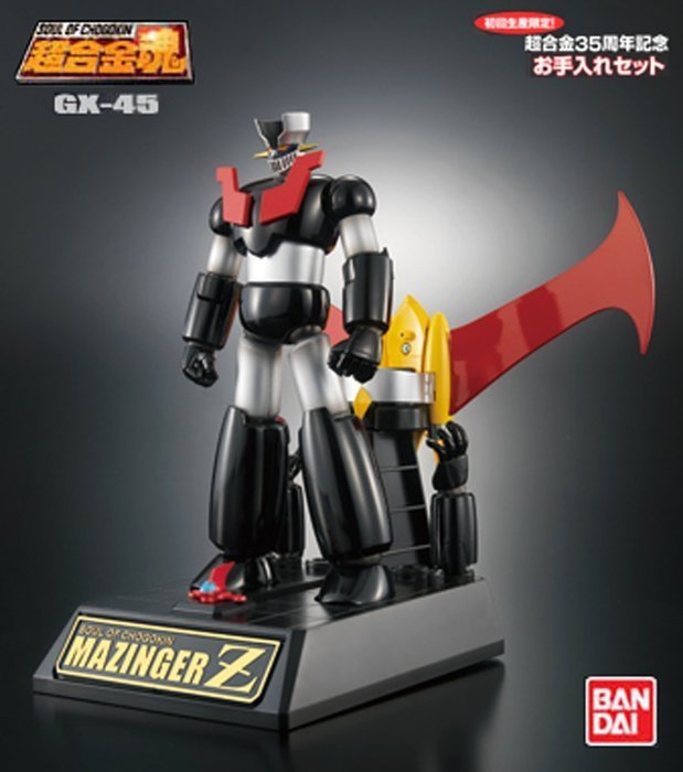 八田元氣小棧:日版全新超合金魂GX-45 MAZINGER Z 無敵鐵金剛Z 超