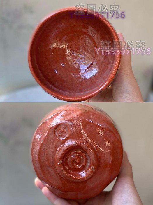 日本京燒清水燒赤樂楽燒松樂窯佐佐木松樂抹茶碗日式抹茶道具滿釉赤樂