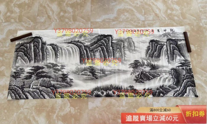 周裕國是中國當代著名山水畫家，1957年生于四川成都，齋號鏡水堂主人