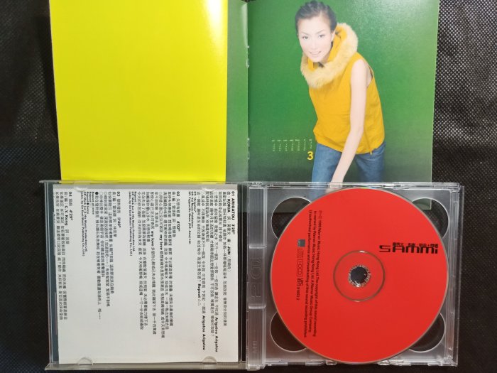 CD/EG/ 鄭秀文/Sammi/多謝新歌+精選2CD/失戀有根據/親密關係/不