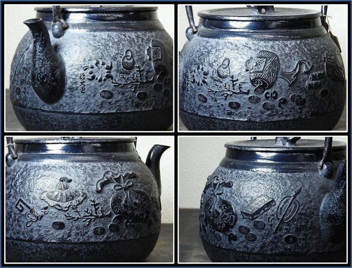 勇福堂》】日本茶道具－長文堂（長谷川文雄） 造【薄肉鑄鐵寶藏圖騰紋