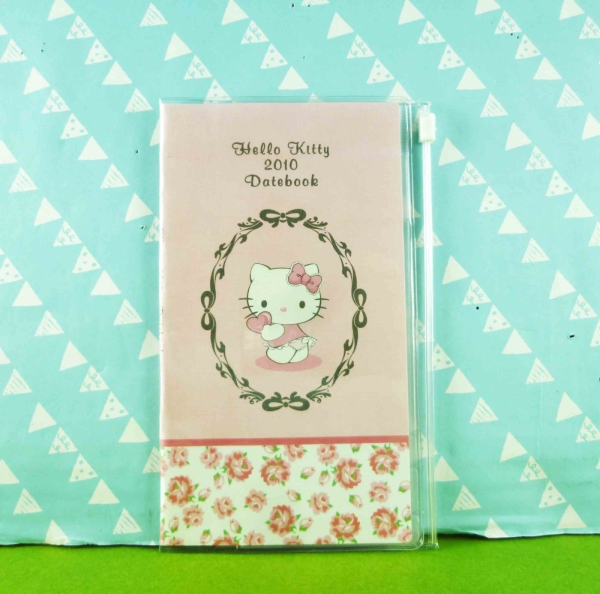 【震撼精品百貨】Hello Kitty 凱蒂貓~證件套~粉愛心【共1款】