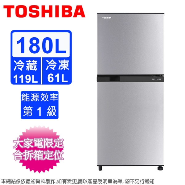 Toshiba – GR-B22TP