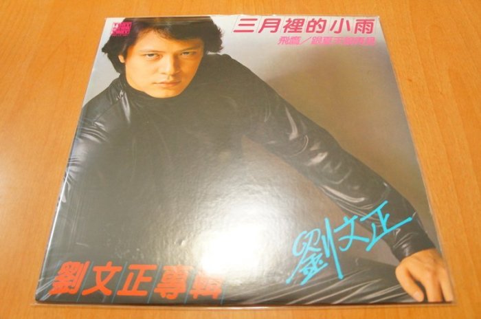 747e4160-b65b-4177-bb24-