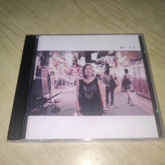 未開封 台湾盤 張懸 安溥 ANPU 城市 黑膠 レコード 張懸- 優惠