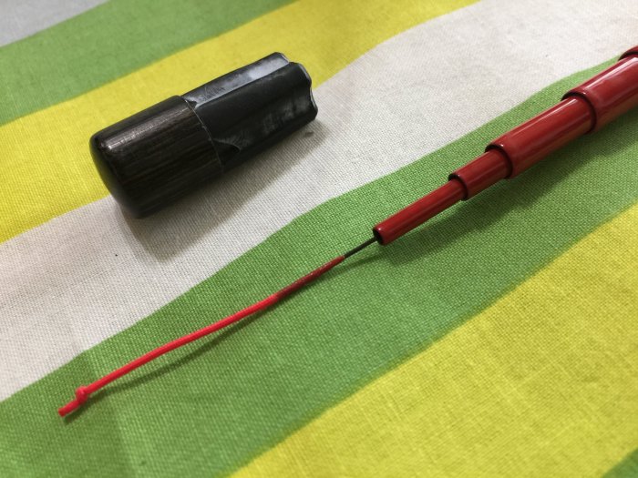 日本製GAMAKATSU がまはえ小継MARKⅡ GOLD 中硬54 十八八工竿