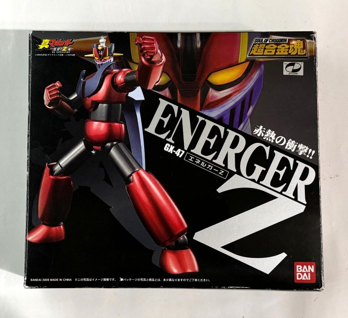 日版超合金魂GX-47 能源鐵金剛無敵鐵金剛魔神Z Energer Z