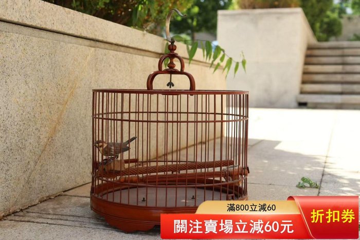 竹鳥籠日本帶回竹子上漆昭和時期養小鳥高度約21厘米總高約38厘米寬約27