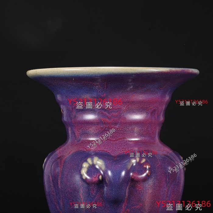 中国古美術　鈞窯出戟尊 【奉華】在銘中国北宋時代 北宋鈞官窯玫瑰紅玫瑰紫三羊尊“奉華” 尺寸：高27.5公分口徑17公分肚徑