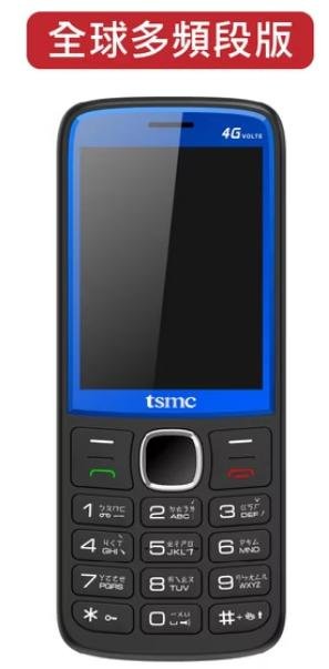 【手機研究所】 TSMC 598Lite台灣版全球多頻段版改機繁體中文國際版 Google Play 台積電 itree