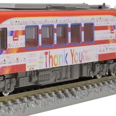 TOMIX 97924 ＜限定＞三陸鉄道36-700形| Yahoo拍賣