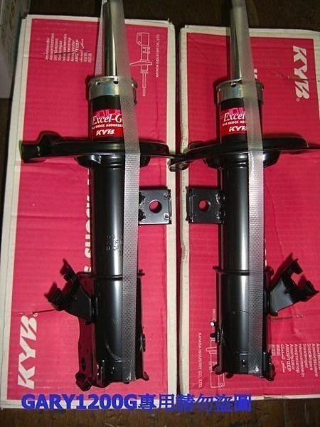 日本 KYB 加強型避震器 HONDA HRV 直購9800元