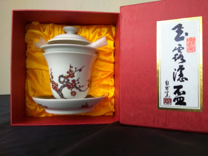 台湾  自然窯製 染付茶器 『玉露慮盃』 自然窯玉露杯的價格推薦- 2025年7月| 比價比個夠BigGo