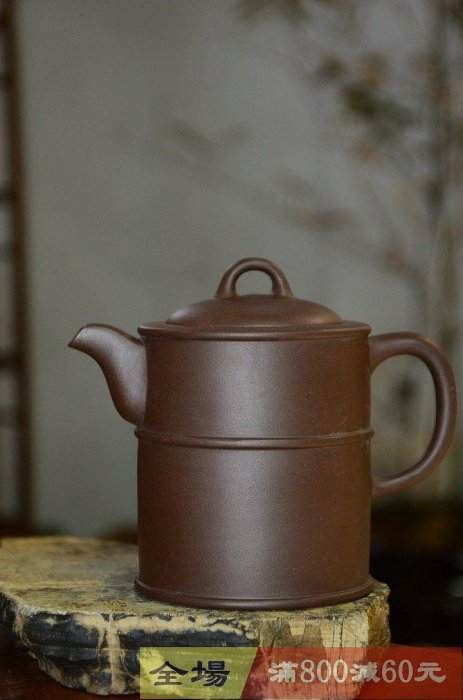 早期咖啡壺的價格推薦- 2026年1月| 比價比個夠BigGo