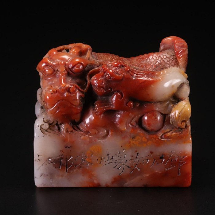 良渚石器壽山石印章尺寸：8.3x5.2x7.3cm重647克舊藏古董古玩【愛藏