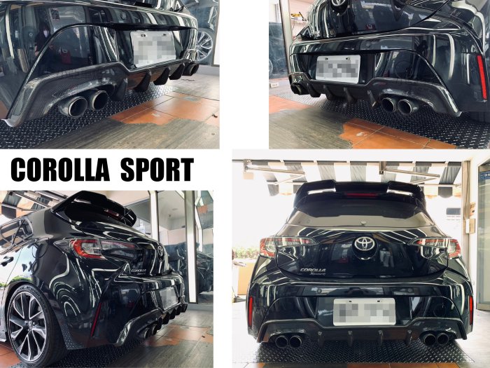 小亞車燈改裝＊全新 AURIS COROLLA SPORT 四出 卡夢 CARBON 碳纖維 後下巴