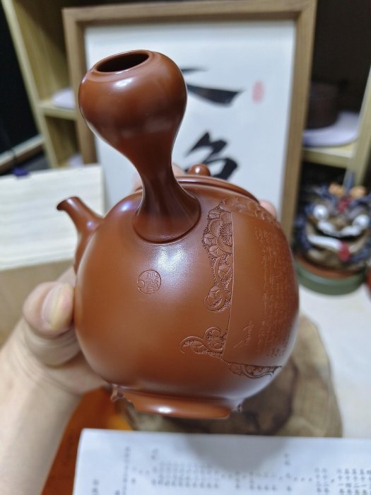 旧家蔵出 新品 常滑焼 吉川雪堂 吉川壺堂 合作 朱泥 急須 茶器 真作保証 ① Yahoo!オークション -「吉川雪堂」の落札相場・落札価格