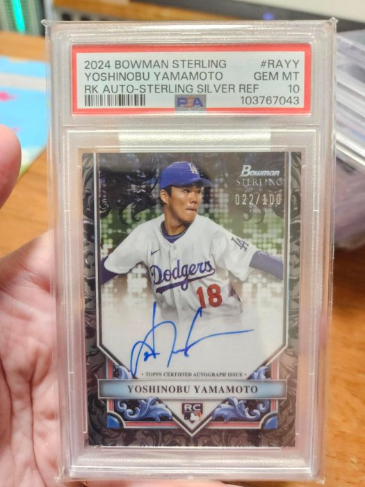 リフラクター 山本由伸 Topps Bowman