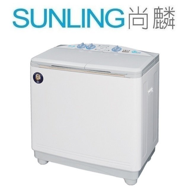 Sunling 媽媽樂 10kg的價格推薦 - 2026年4月 | 比價比個夠BigGo