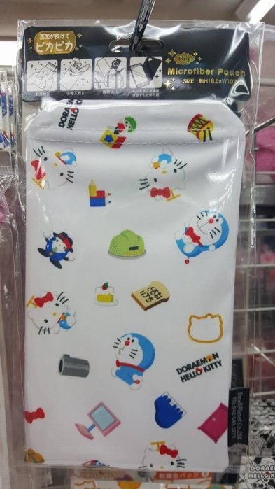 ***日本帶回***DORAEMON × HELLO KITTY 手機袋 眼鏡袋 萬用袋♪☆♪♪☆♪
