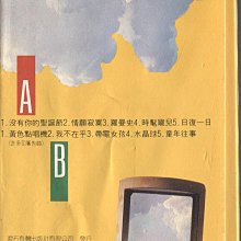 黃韻玲沒有你的聖誕節-優惠推薦2026年5月| Yahoo拍賣